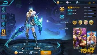 王者荣耀新赛季最新爆料,神秘爆料揭秘，全新英雄与玩法即将上线！